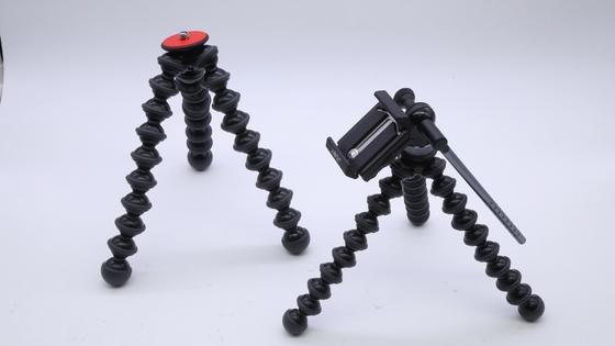 Camera tripod